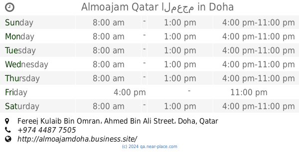 amazon travel and tourism qatar
