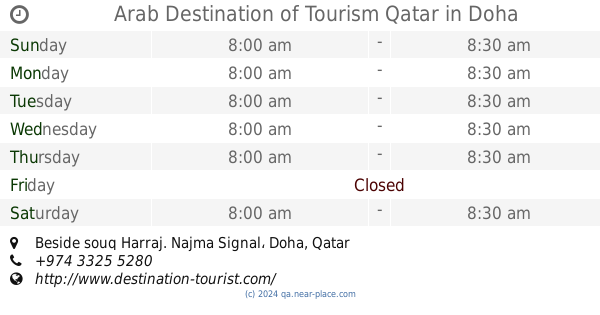 cozmo travel agency qatar