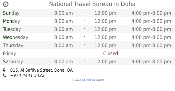 ajwa travel agency doha