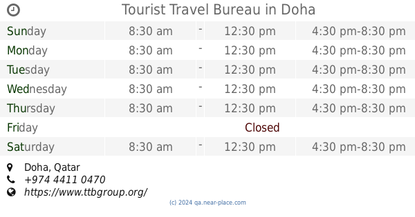 al arab travel agency qatar