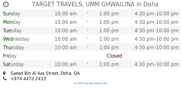 ajwa travel agency doha