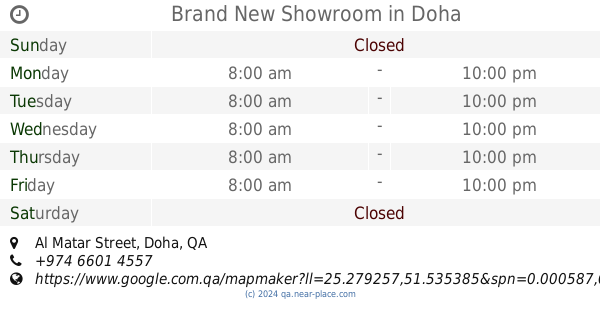 safari mall qatar opening hours