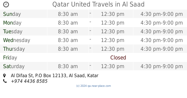 al arab travel agency qatar