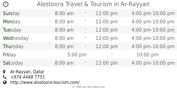 arab travel and tourism aziziya