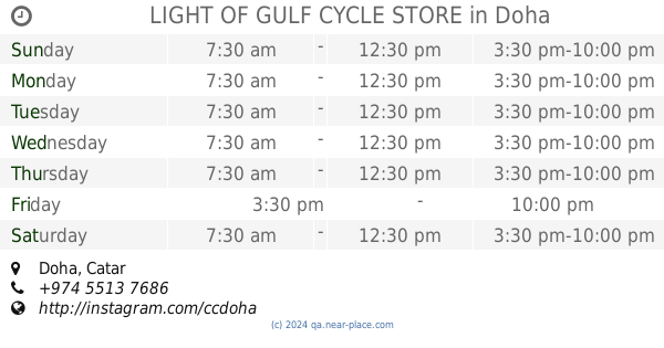 gulf youth bicycle