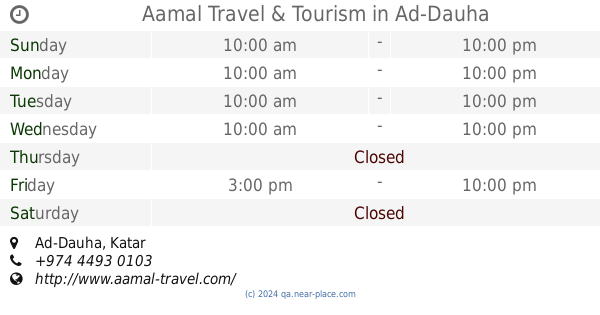 arab travel and tourism aziziya